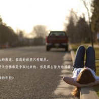 49图库免费资料大全一一